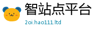 2025最新免费资料大全含王中王493333特马王中王